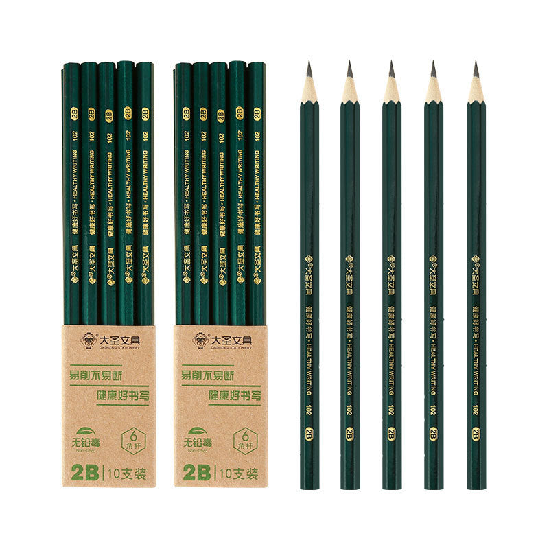 Box of 10 - 2B Pencils