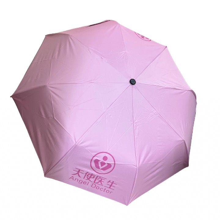 Auto Open Umbrella Printing