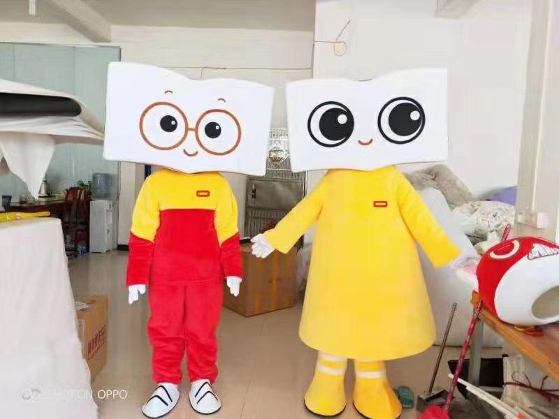 Mascot Costumes
