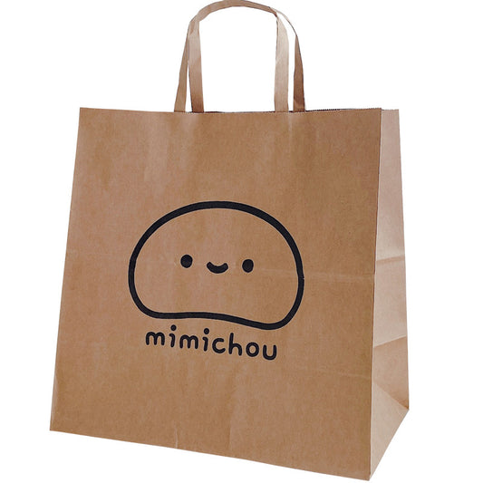 INS-Style Steamed Bun Cartoon Kraft Paper Bags