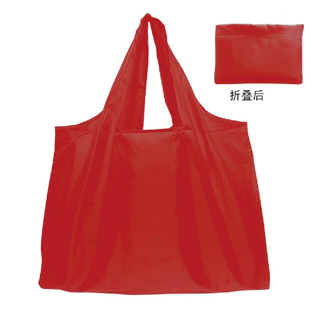 Customizable Foldable Shopping Bags