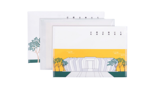 A4 Mesh File Bag, Customizable Transparent Zipper Pouch