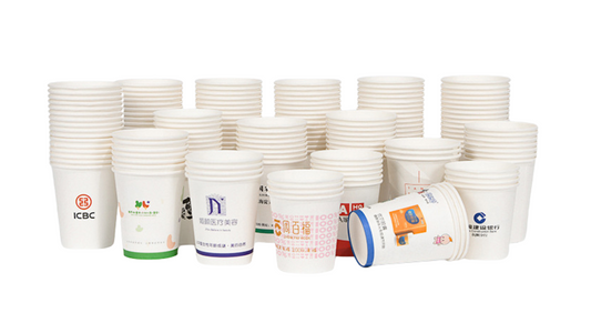 Custom Printed Disposable Paper Cups