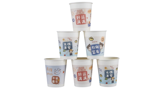 Kraft Paper Sampling Cups
