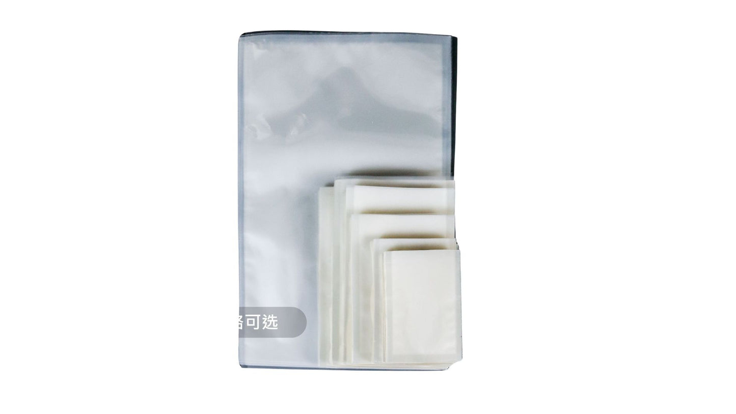 Fresh Food Vacuum Seal Bags – Bulk