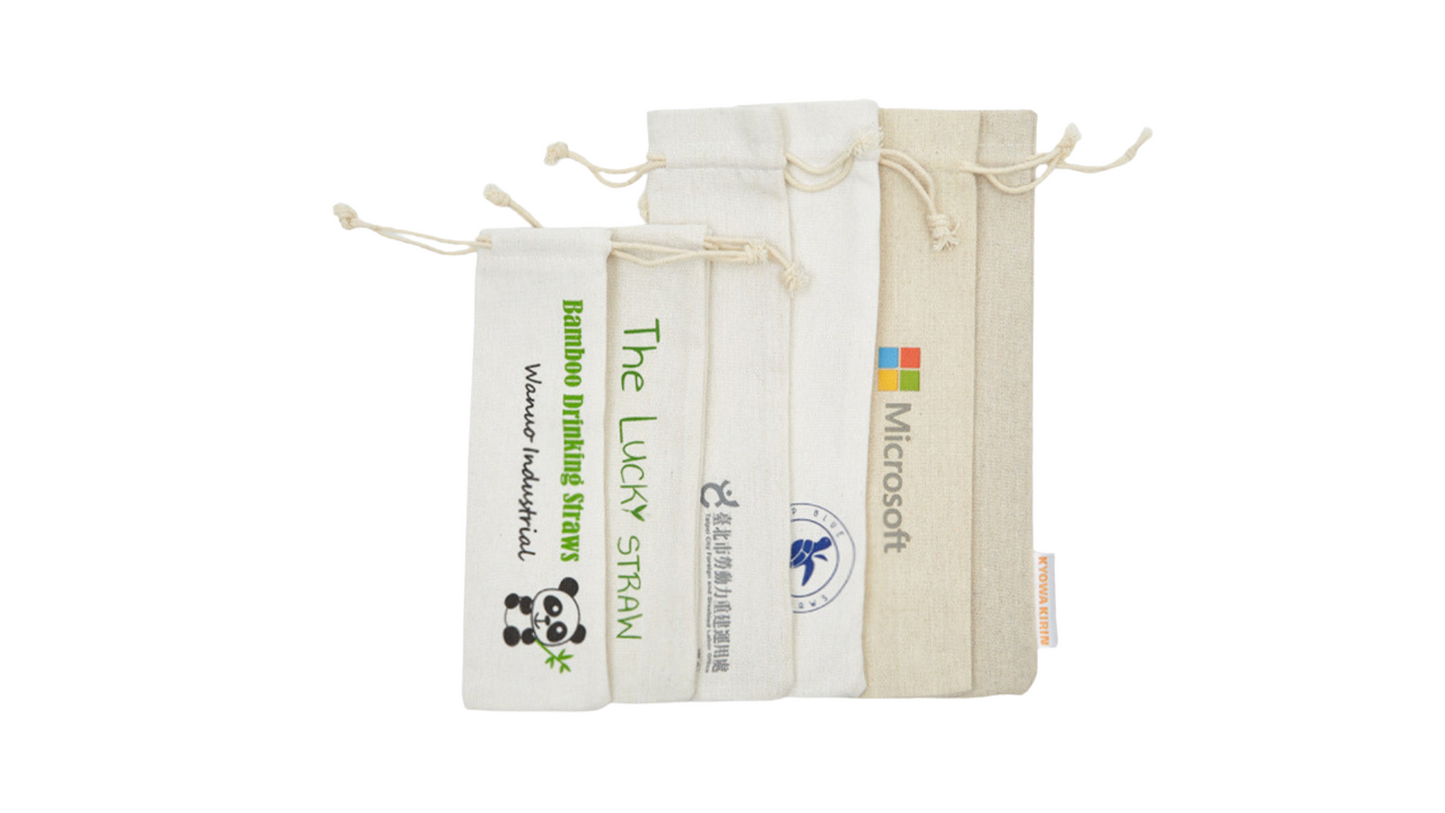 Vintage Burlap Drawstring Gift Bags