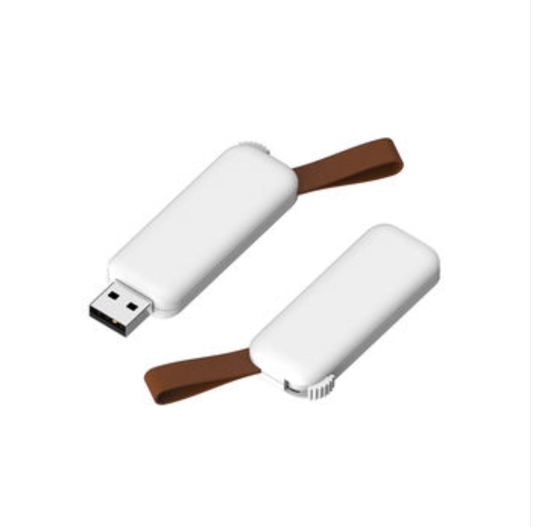 Small USB Drives