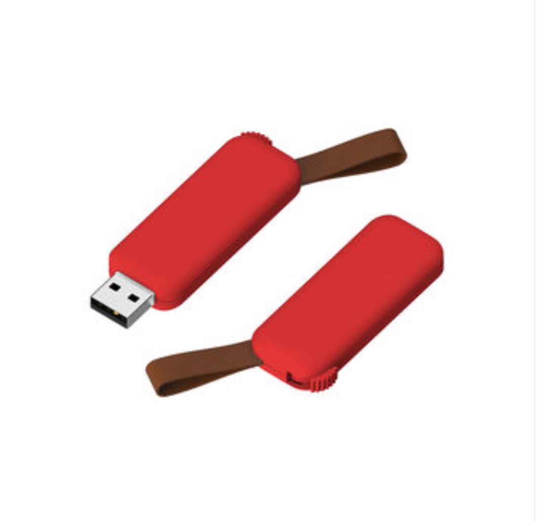 Small USB Drives