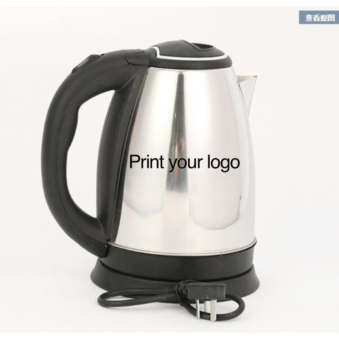 Printed Electric Kettle