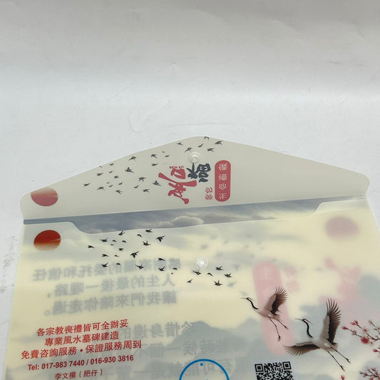 Plastic A4 File Folder With Logo