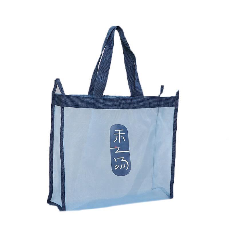 Mesh Tote Bag