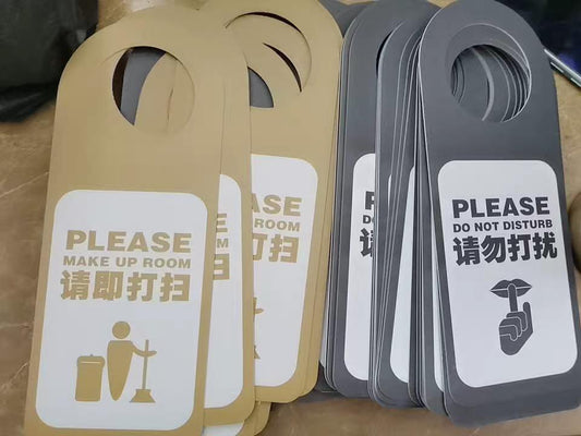 Door Hanger
