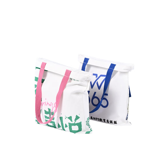 Cotton Tote Bag For Students