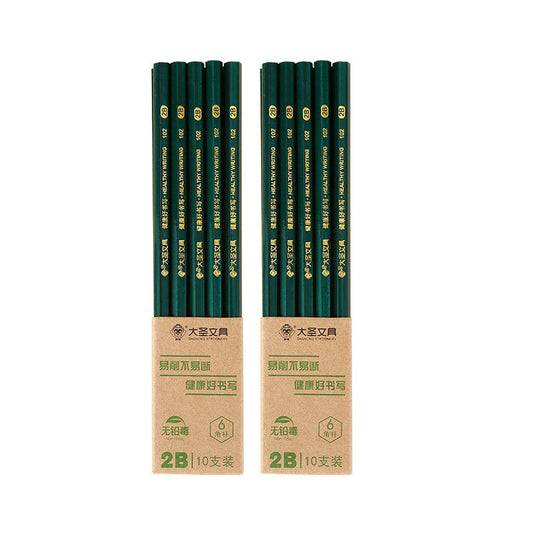 Box of 10 - 2B Pencils