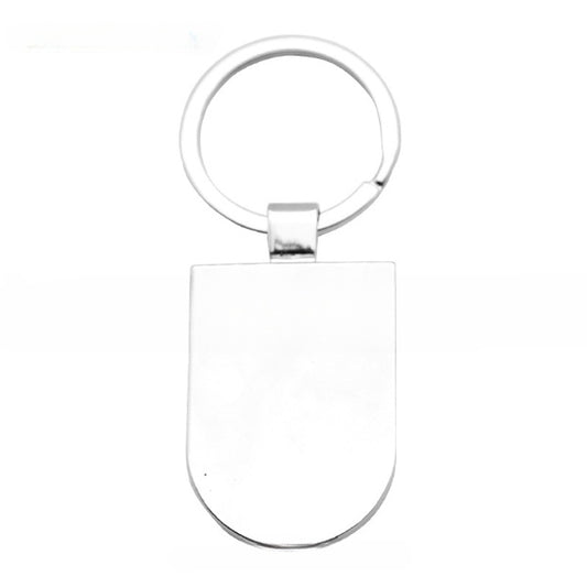 Blank Metal Keychain for Heat Transfer Printing