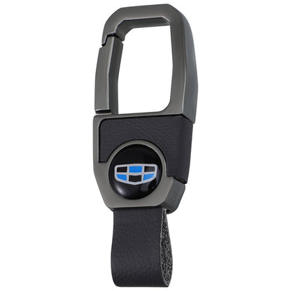 Stylish Car Keychain