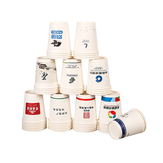 Custom Printed Disposable Paper Cups