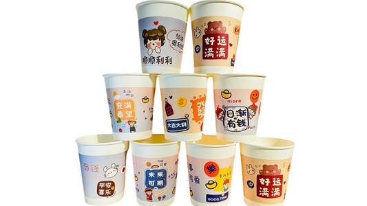 Kraft Paper Sampling Cups