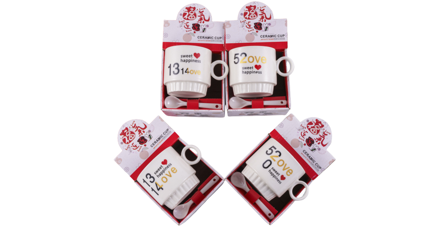 Cartoon Couple Ceramic Mug Set