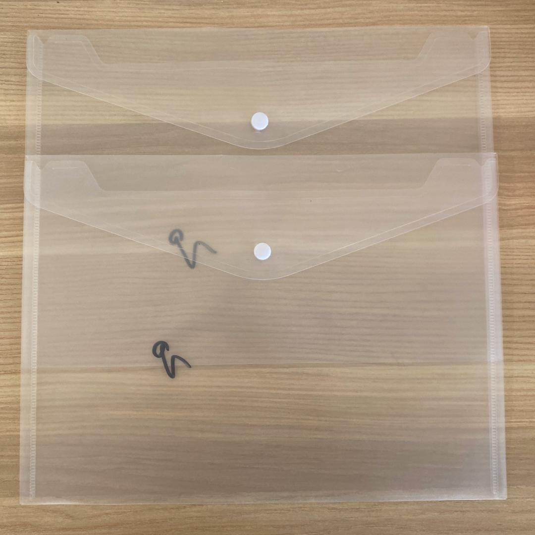 Plastic A4 File Folder With Logo