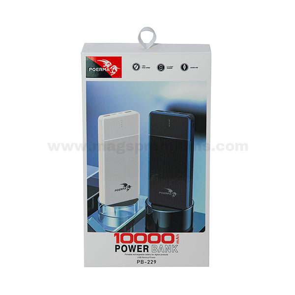 Personalized POERMA Powerbank 10000mAh With Logo
