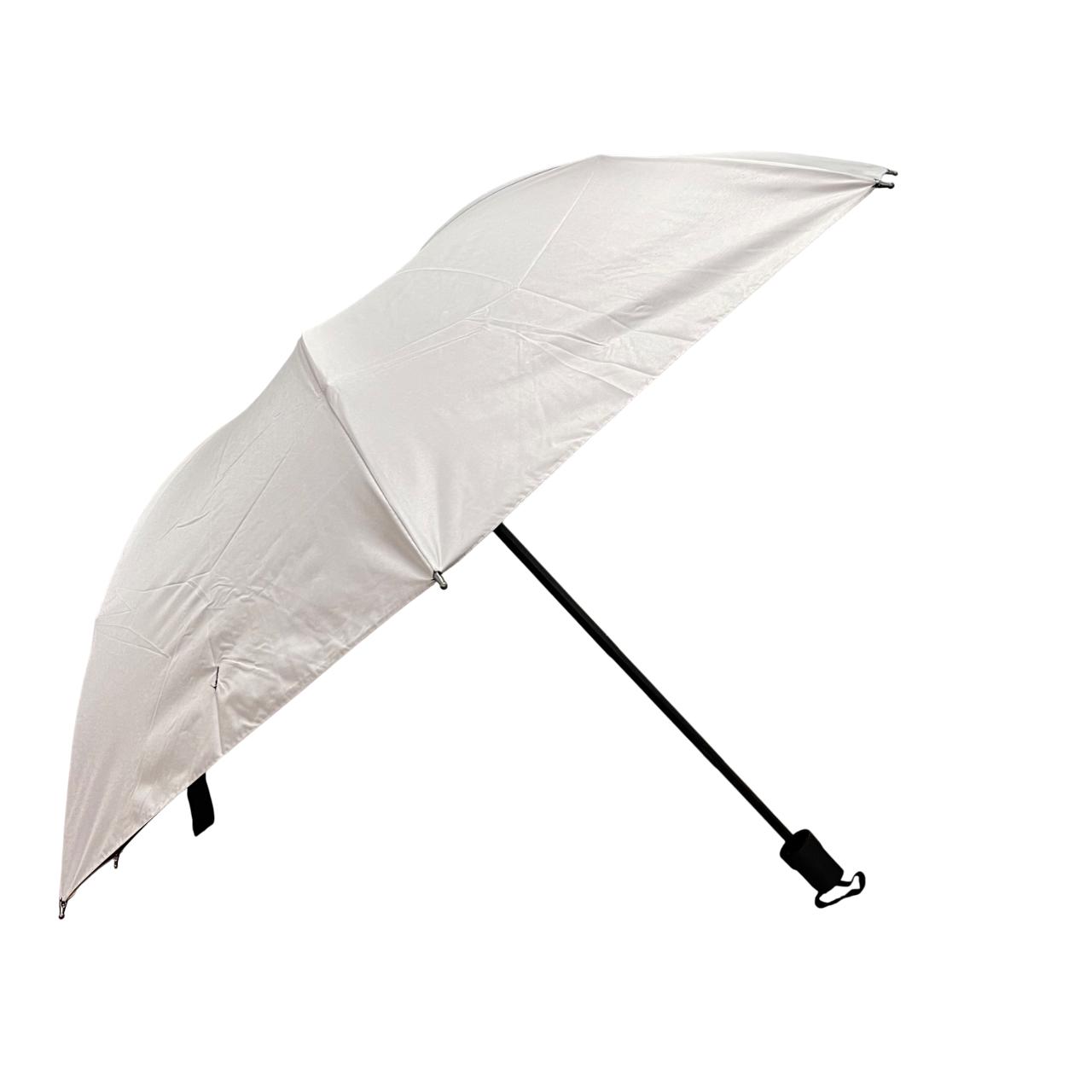 Printed Foldable Umbrella