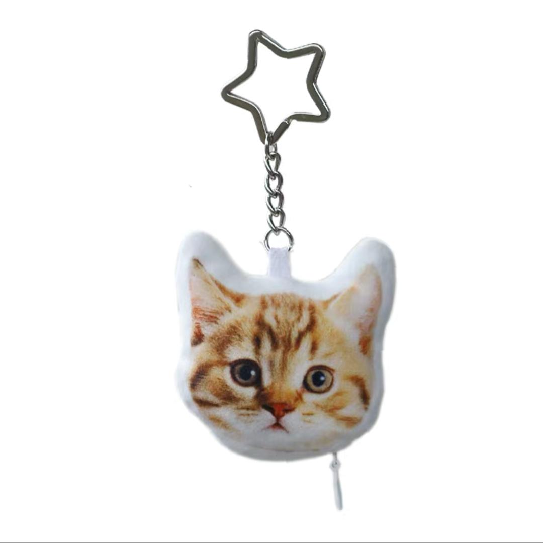 Plush Keychain