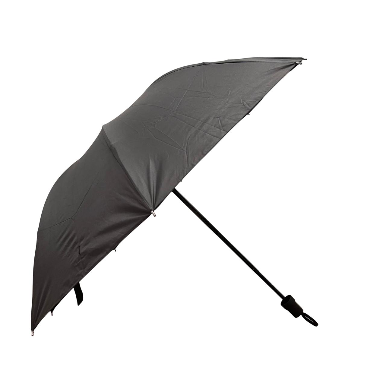 Printed Foldable Umbrella